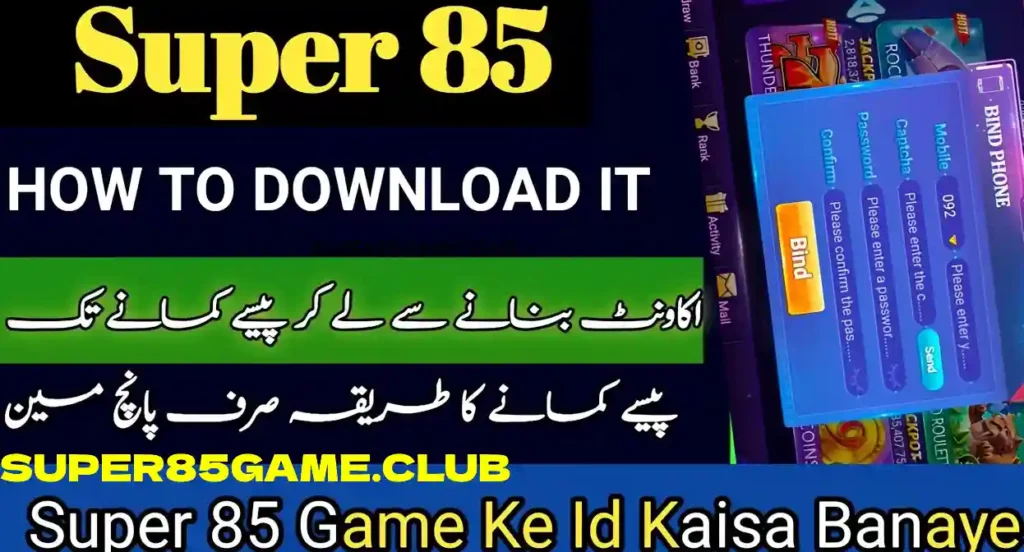 how to download super 85 apk